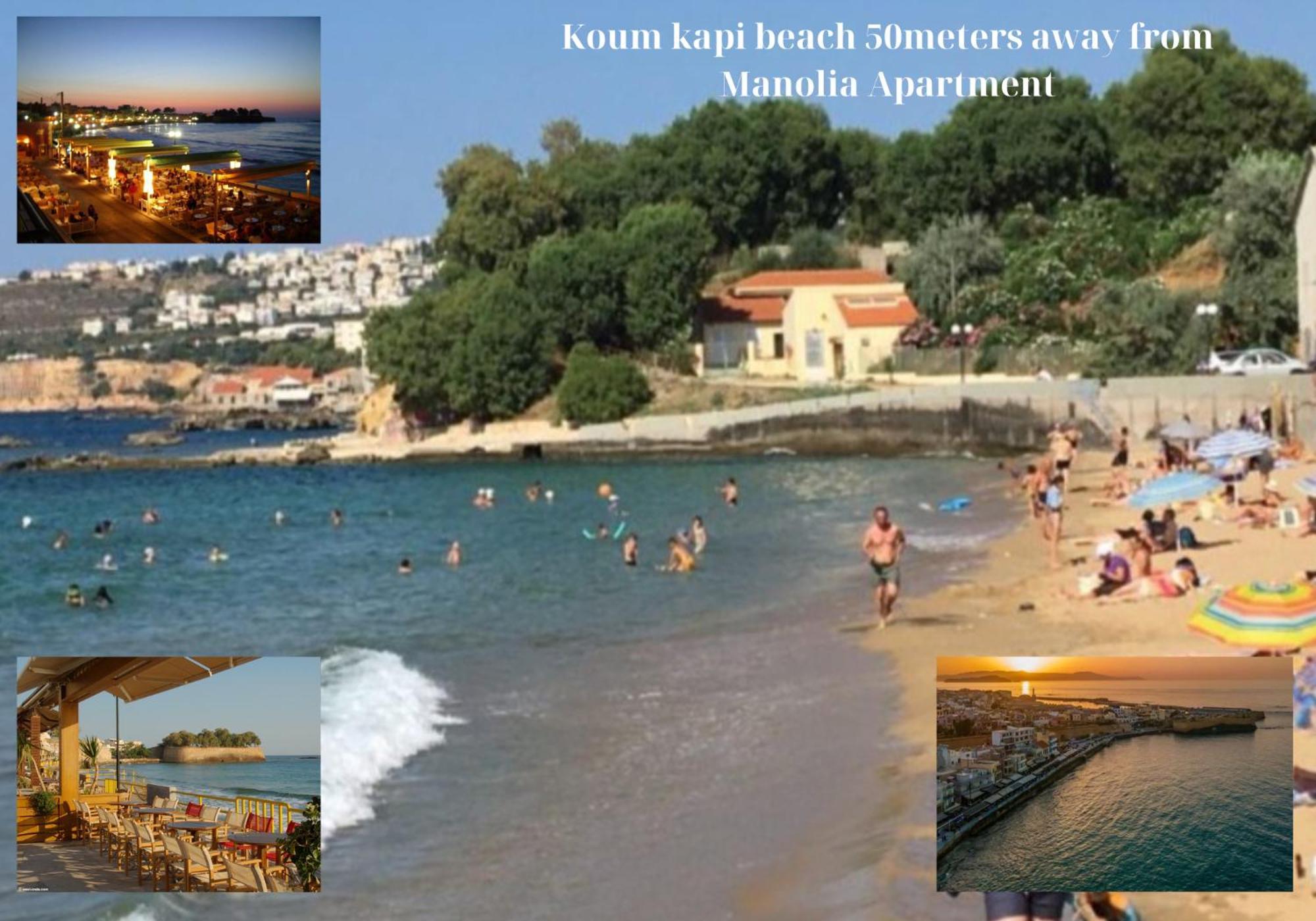 Center Manolia Dream 1 Bedroom Apartment 100M Away From The Beach Chania  Buitenkant foto